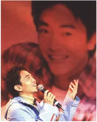 亚洲流行之王