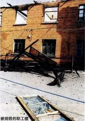 宜昌纵火爆炸事件3