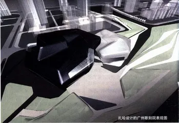 扎哈·哈迪德：超速城市的推手1