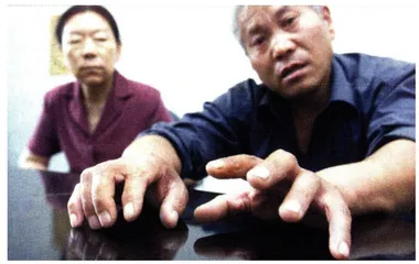 推动司法进程的事件4