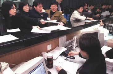 券商发债 解燃眉之急
