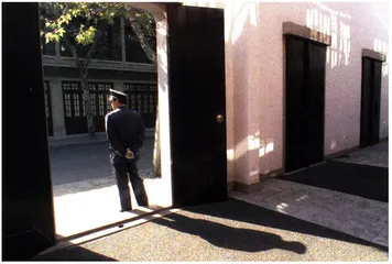 证据之辩：公正和效率的司法博弈1