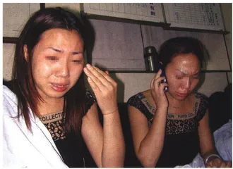 私渡的生命代价1