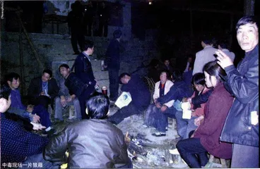 利川投毒事件调查