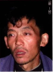 利川投毒事件调查1