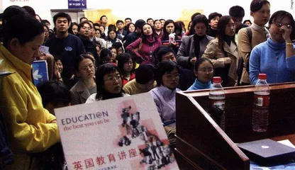四位直升剑桥的幸运者