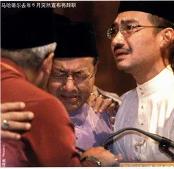 马哈蒂尔22年的总理卸任2