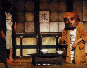 只要弥次一踩，雨又会下起来……5