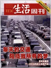 读者来信(264)