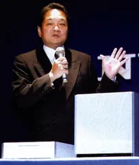游戏X世代4