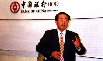 刘金宝迷局