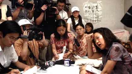 “京城首例性骚扰案”的困惑