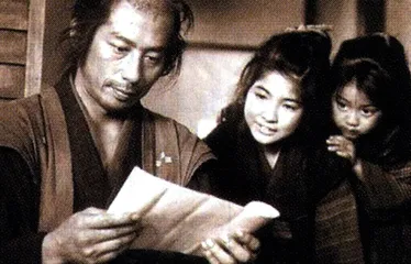 夕阳武士清兵卫1