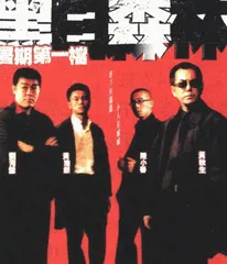28天之中1