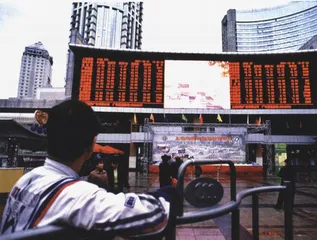 原罪下的市场