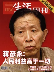 读者来信(244)