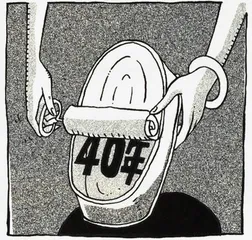 生活圆桌(247)