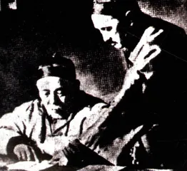共和3