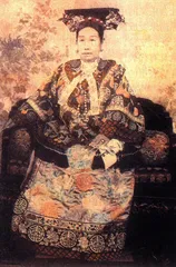 共和9