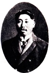 共和12