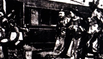 共和14