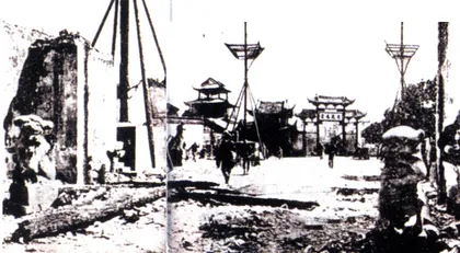 共和15