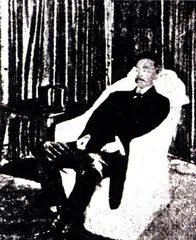 共和16
