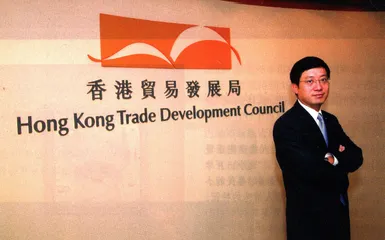 “在香港做生意是很简单的事”