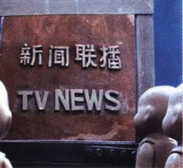 技术刺激他前进