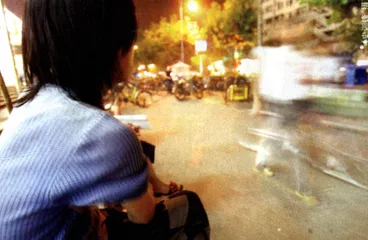 杭州：毒品犯罪下的艾滋病人1