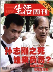 读者来信(245)
