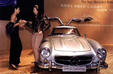 高档车：“档位”在哪里？1