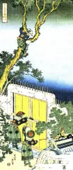 伍月拾捌日1