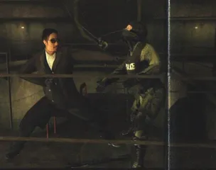 进入Animatrix1