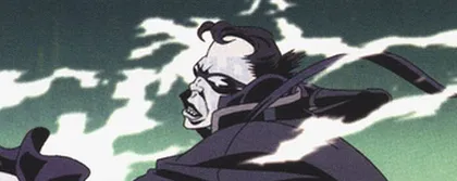 进入Animatrix3