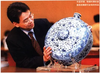 打捞3000亿南海宝藏12