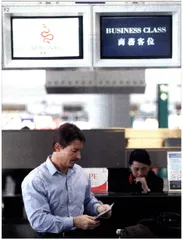 香港—内地航线的龙虎斗1