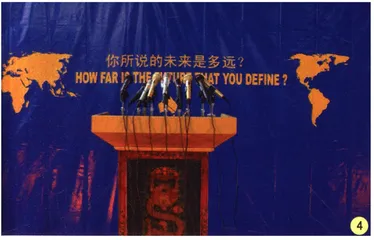 798厂房的回音1