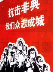 百分之三比例的百分之十影响力1