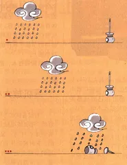 思想工作：沈宏非：谈谈痰