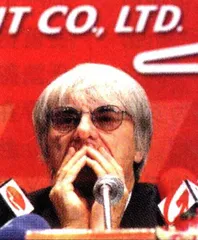 F1：上海为央视“买单”1
