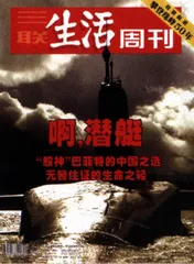 读者来信(241)