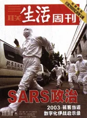 读者来信(240)