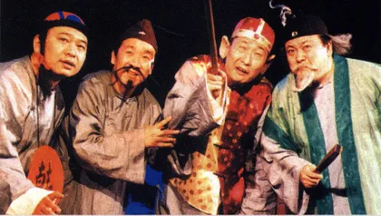 俗世奇人变成“愤中”