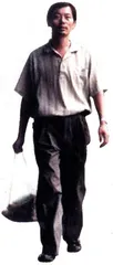 老二的尊严是条狗1