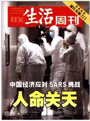 读者来信(239)