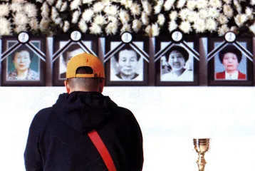 韩国纵火案与地铁安全2
