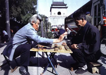 解读中国城市排行榜——城市公司化1