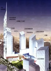世贸中心的尘埃