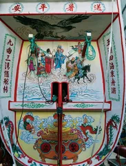 潮起潮落，慢水黄岩行6